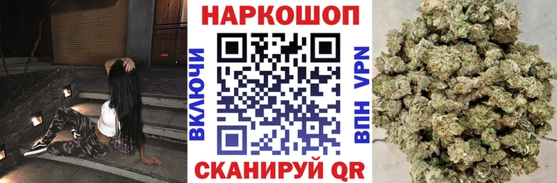 Виды наркоты Архангельск APVP Меф Канабис