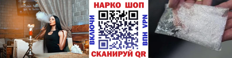 МЕТАДОН Архангельск