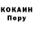 МЕТАДОН VHQ Asap Worj