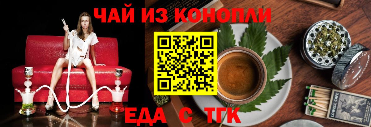 Метадон Архангельск