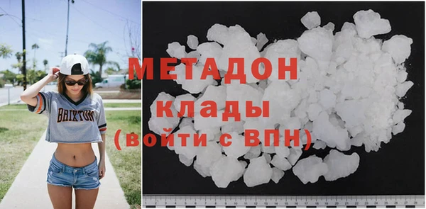 скорость mdpv Алексин