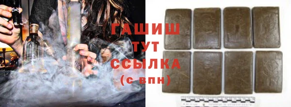 шишки Алексеевка