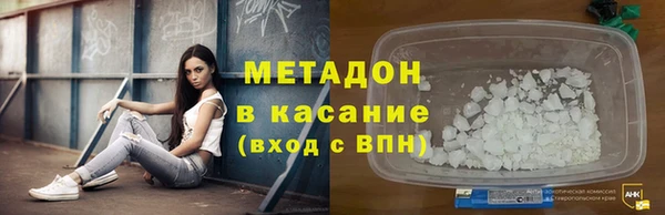 герыч Абаза