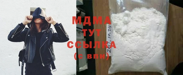 шишки Алексеевка