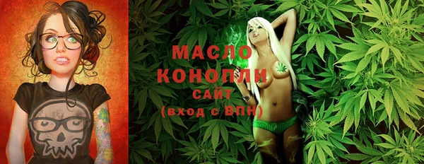 шишки Навашино