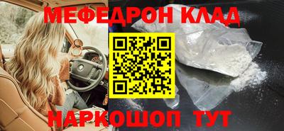 хмурый Брянск
