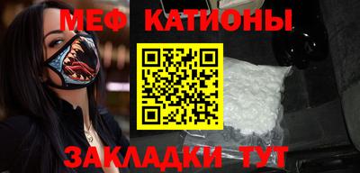 хмурый Брянск