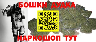 хмурый Брянск
