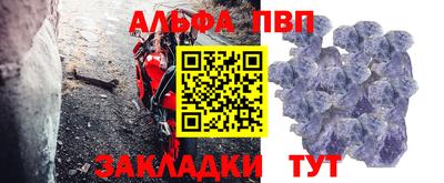 МДМА Братск
