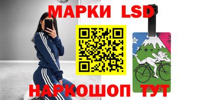 хмурый Брянск