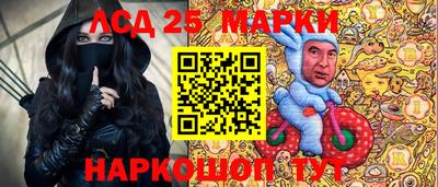 хмурый Брянск