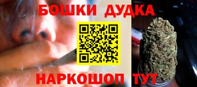 винт Боровичи