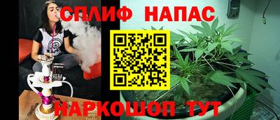 МДМА Братск