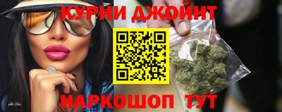 кокс Бердск
