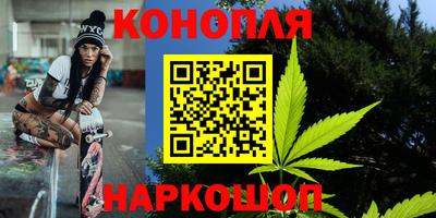 хмурый Брянск
