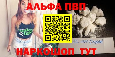 хмурый Брянск