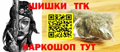 винт Боровичи