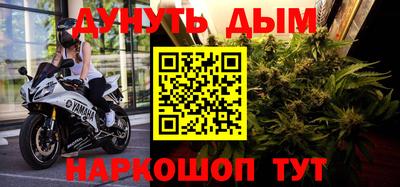 хмурый Брянск