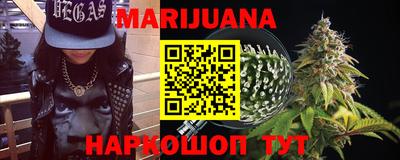 винт Боровичи