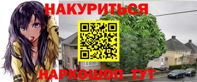 винт Боровичи