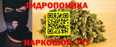 МДМА Братск
