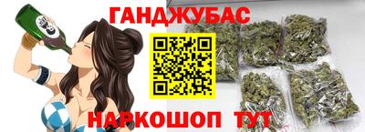 хмурый Брянск