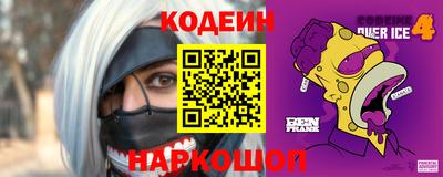 винт Боровичи