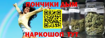 хмурый Брянск