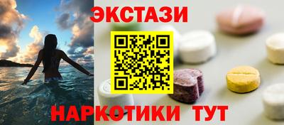 хмурый Брянск