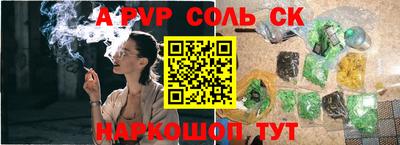 хмурый Брянск