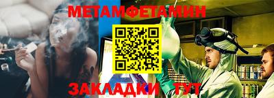 хмурый Брянск