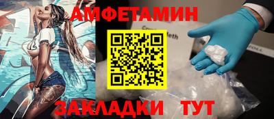 хмурый Брянск