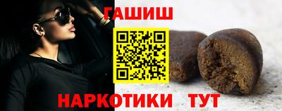 винт Боровичи
