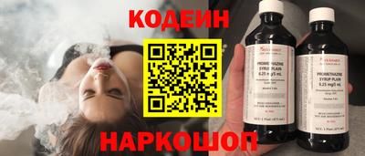 МДМА Братск