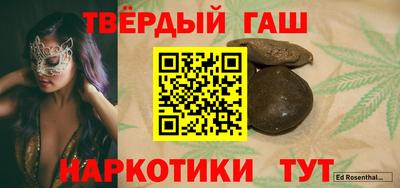 винт Боровичи