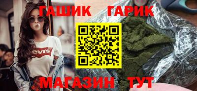 хмурый Брянск