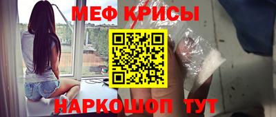 не бодяженный Белорецк