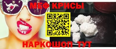 МДМА Братск