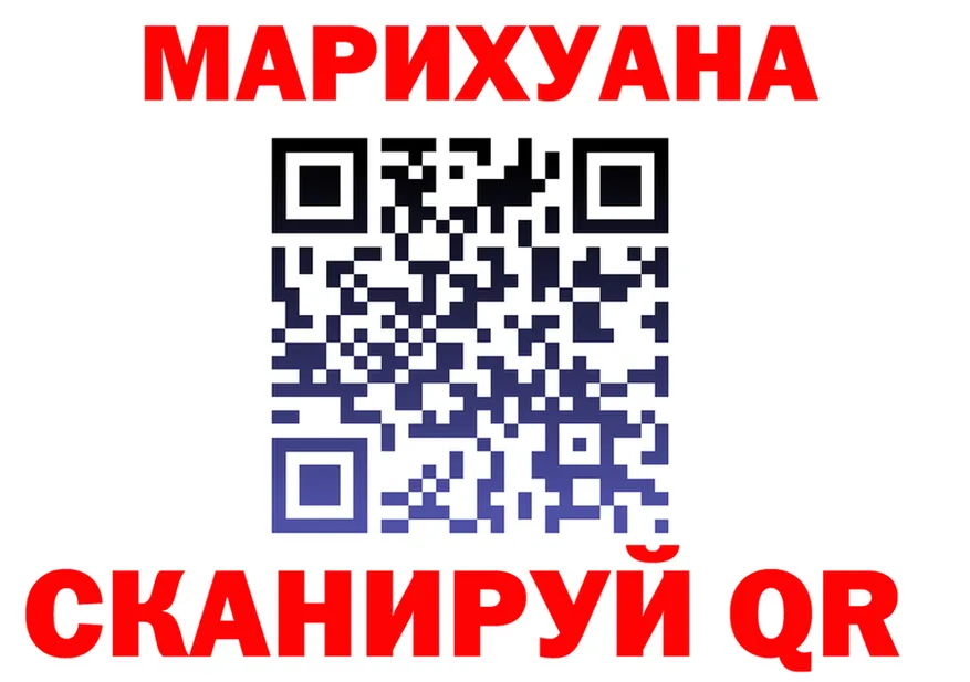 Альфа ПВП СК КРИС ТОР это OMG Архангельск