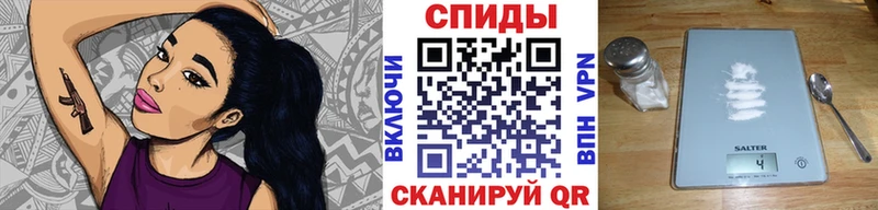 где купить наркоту  Архангельск  МЕТАМФЕТАМИН винт 