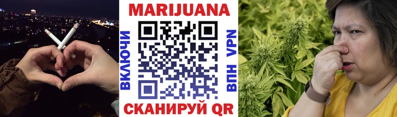дарнет шоп Архангельск Марихуана LSD WEED
